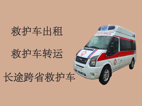 潍坊私人救护车租赁公司